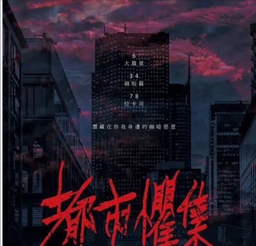 Weekly Rants and Raves (RAWR) #469