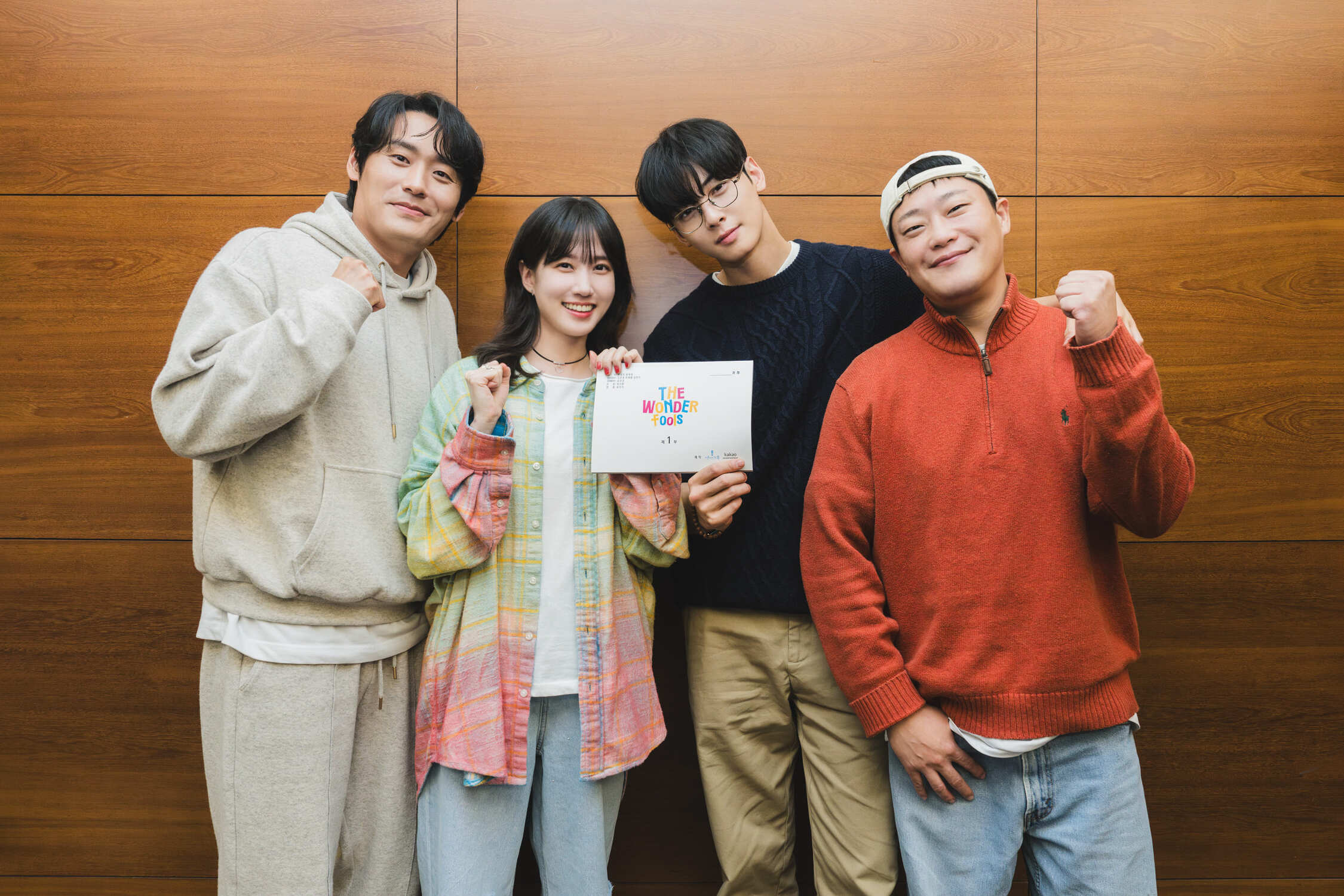 Park Eun-Bin and Cha Eun-Woo cast in Netflix drama series “The WONDERfools”
