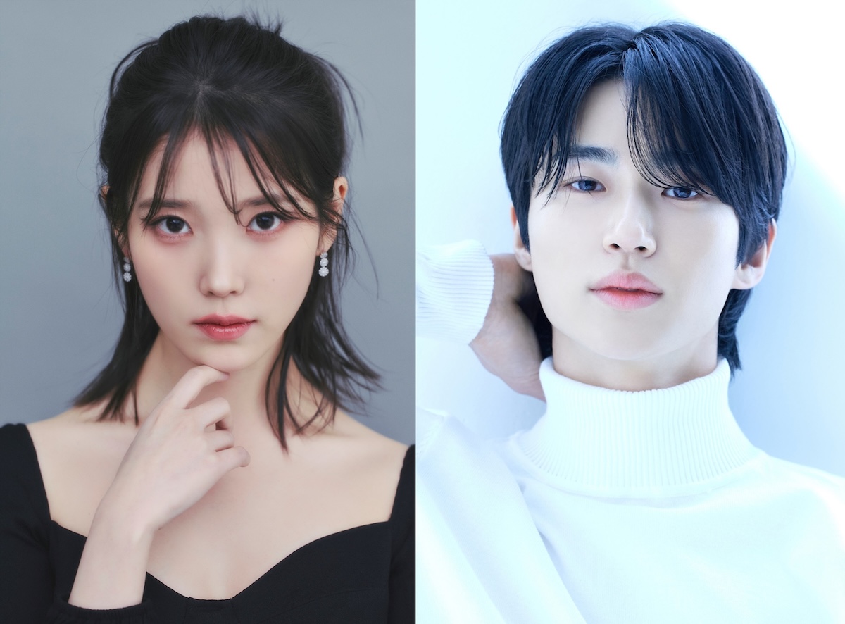IU and Byeon Woo-Seok cast in MBC drama ’21st Century Prince’s Wife’