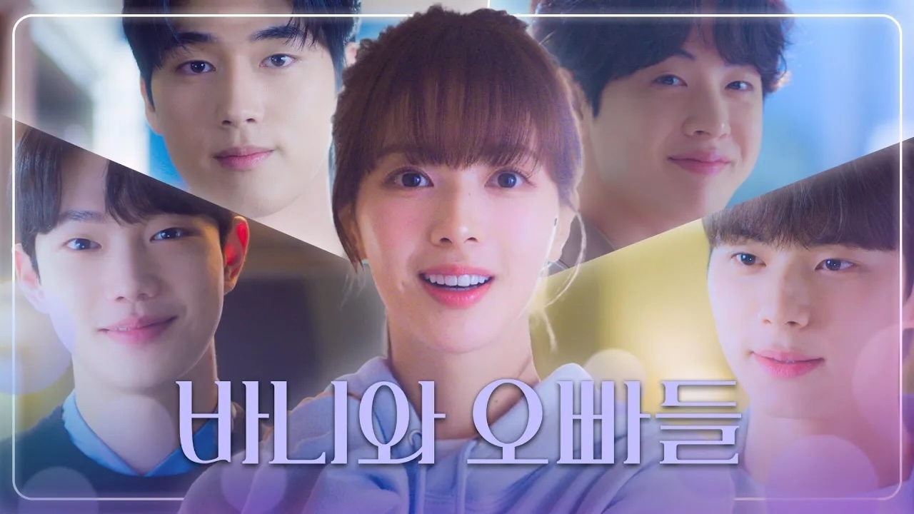 Teaser 3 painting for the MBC drama “Crushology 101”