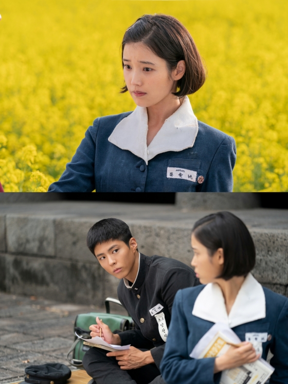 Teaser trailer for Netflix drama “When Life gives you mandarins”
