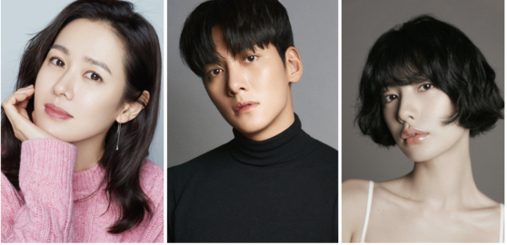 His Ye-Jin, Ji Chang-Wook and Nana sank into the drama of Netflix “Scandals”