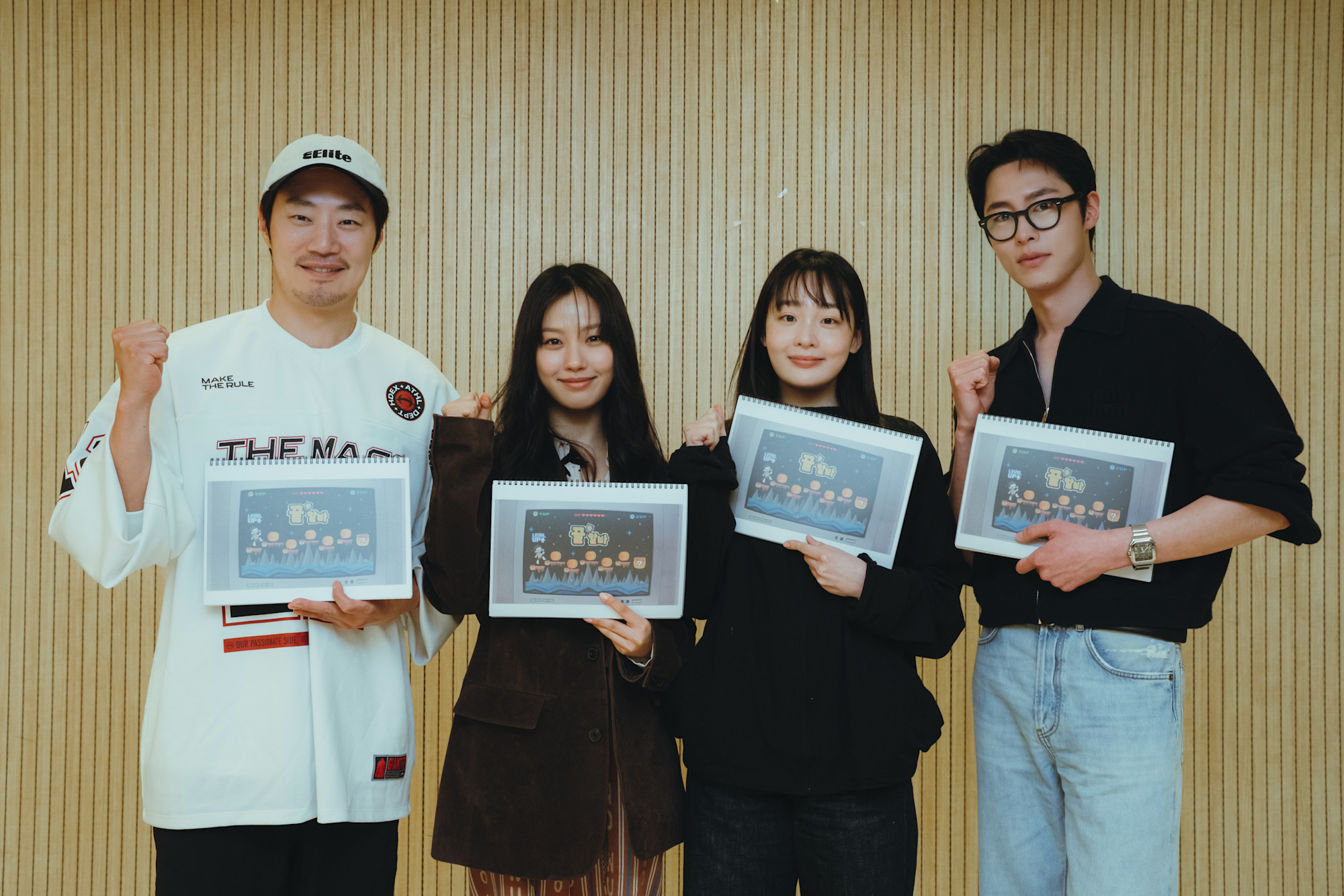 Lee Jae-Wook, Go Min-Si, Kim Min-ha and Lee Hee-Jun Cast in Netflix drama “Perfect Job”