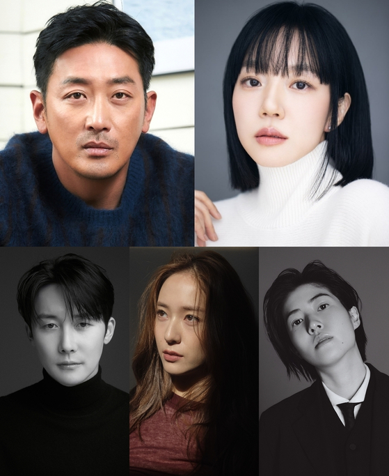 Main Cast announced for the TVN drama “How to become the owner of a building in Korea”