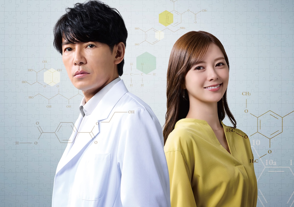 Naohitto Fujiki and Mai Shiraishi sank into Fuji’s television drama “Saigo no Kanteinin”