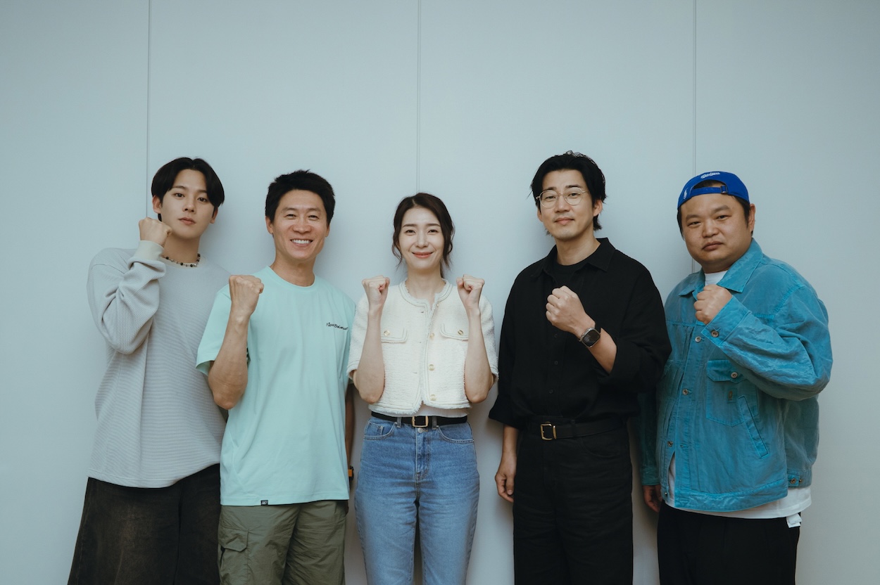 Yoon Kye-Sang, Jin Sun-Kyu, Kim Ji-Hyun, Ko Kyu-Pil and Lee Jung-Ha Cast in the TV drama “Udt: our neighbor commando”