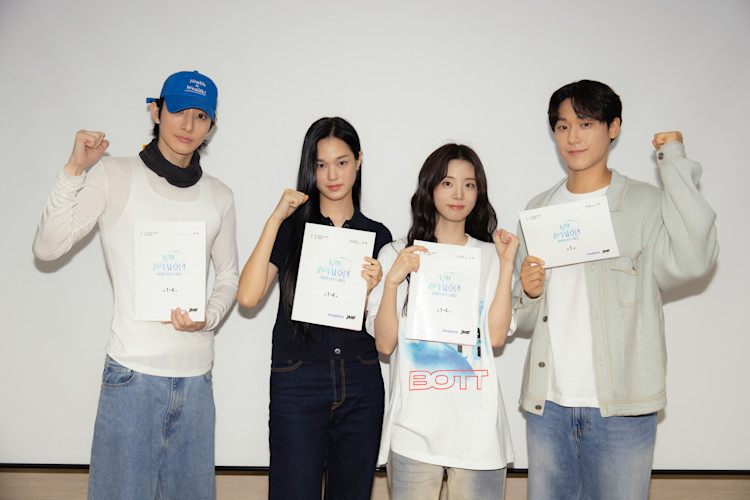 Drama series ‘Grand Galaxy Hotel’ to stream on Netflix