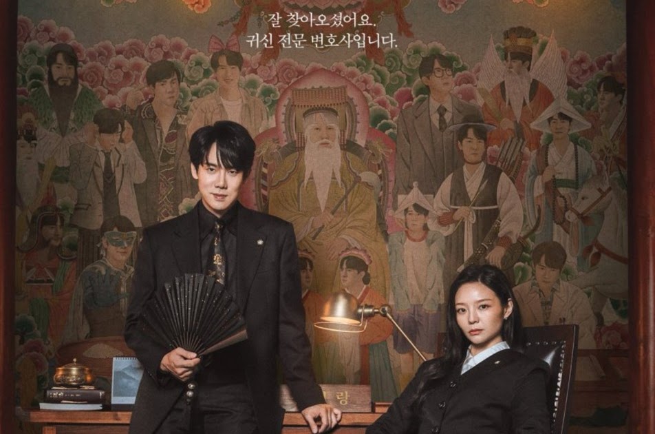 Weekly Rants and Raves (RAWR) #488